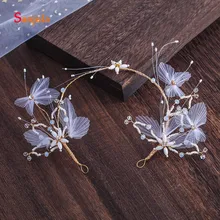 Золотая повязка на голову с бусинами и бабочками, острое украшение, цветы, свадебные аксессуары для волос для невесты, diademe couronne mariage H118