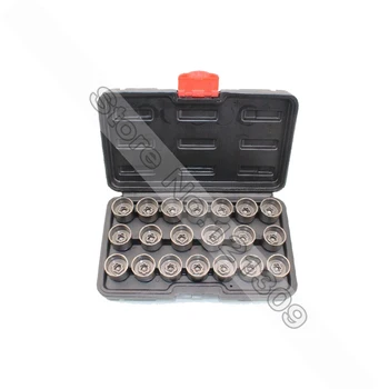 Best Socket Tools Kit Wheel Lock Keys Master Key Set For BMW