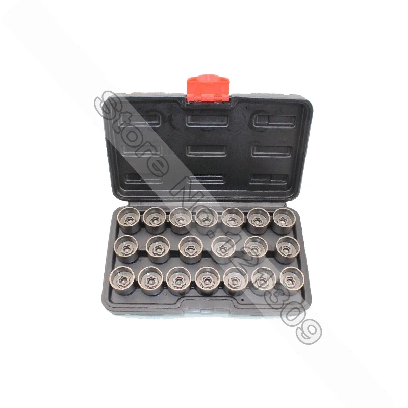 

Socket Tools Kit Wheel Lock Keys Master Key Set For BMW