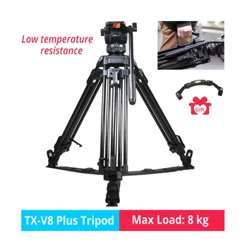 

TERIS TX-V8 Plus Tripod Carbon Fiber Tripod professional Video Camera Tripod with fluid head for Sony Nikon Canon BMCC