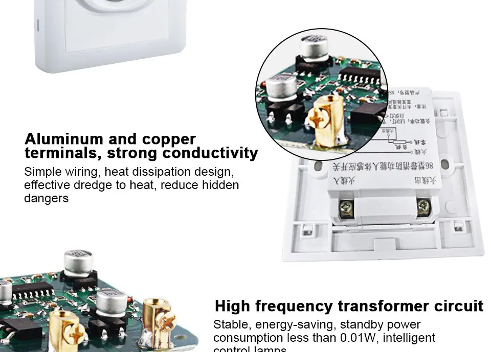 light control switch (7)