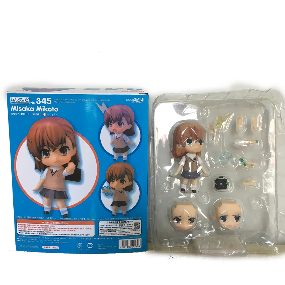 

4inch Nendoroid 345 Toaru Kagaku No Railgun Mikoto Misaka PVC Action Figure Model Toy Doll Gift
