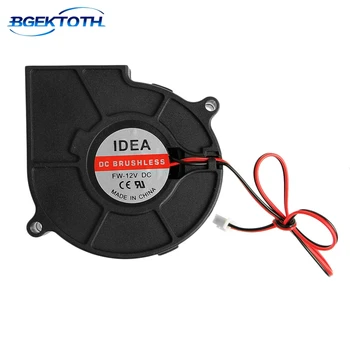 

New 75mmx30mm DC 12V 0.24A 2-Pin Computer PC Sleeve-Bearing Blower Cooling Fan 7530 Feb6