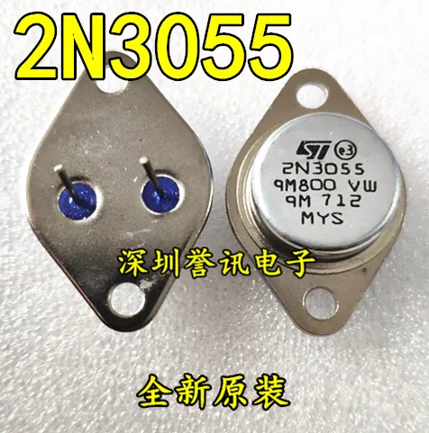 5 шт. транзистор 2N3055 TO-3 15A 60 в NPN AF Amp Аудио Мощность Новый и оригинальный IC |