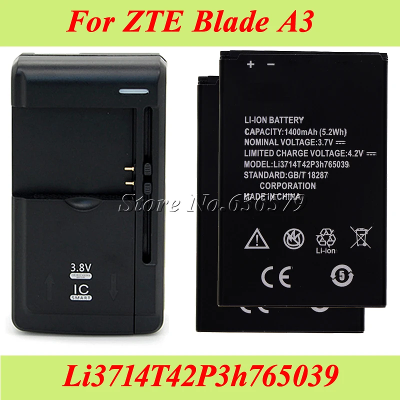 Аккумулятор Li3714T42P3h765039 для ZTE Blade A3 T220 AF3 T221 A5 AF5 1 комплект = 2 шт. | Мобильные телефоны