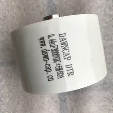DTR MKPH-R 0,44 мкФ 3000 V DC 63*40 MM резонансный конденсатор высокого напряжения 60A