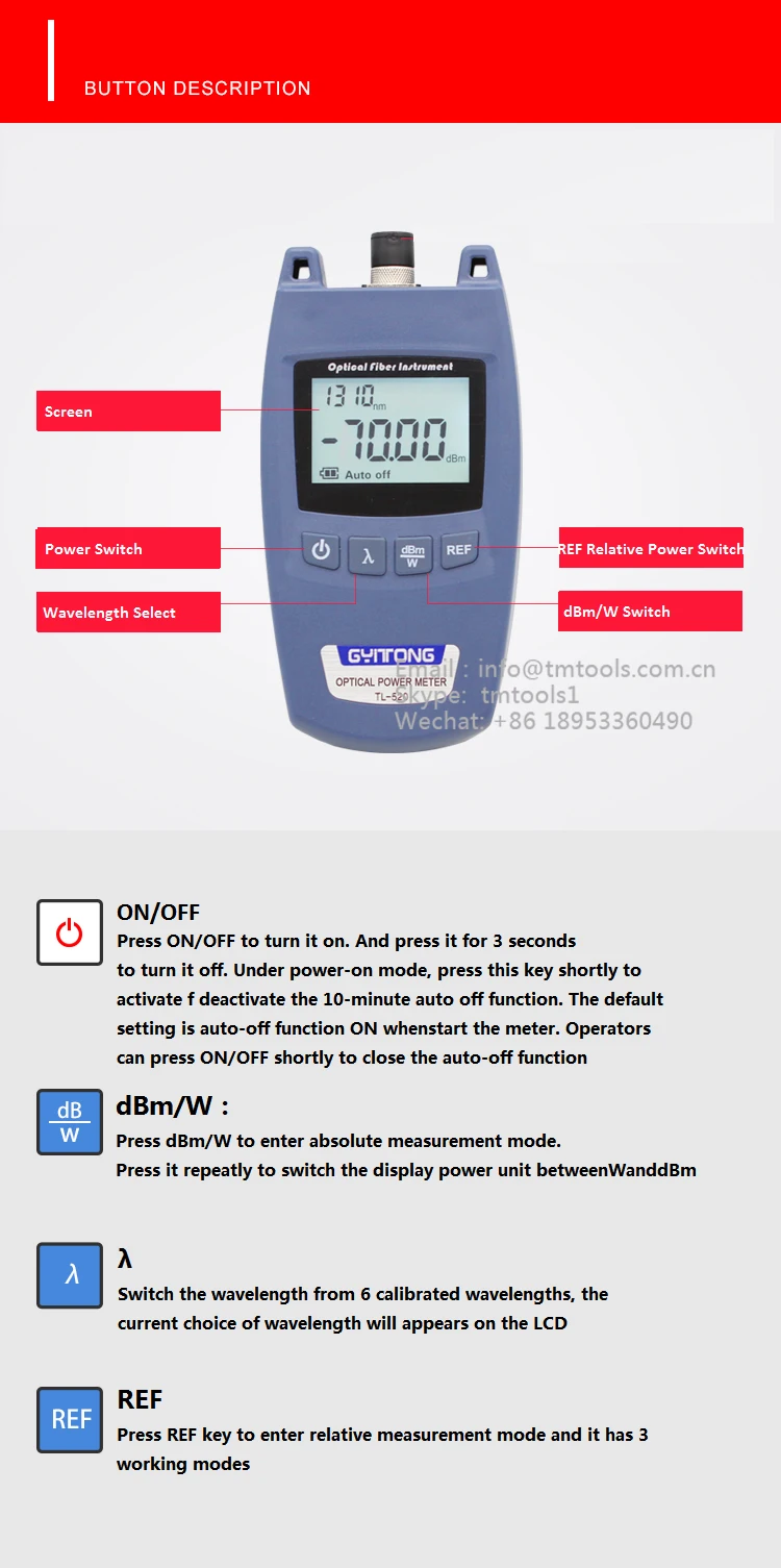 TL520详情-4