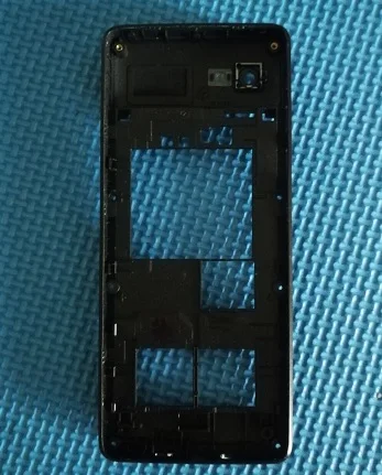 E570 HOUSING-C