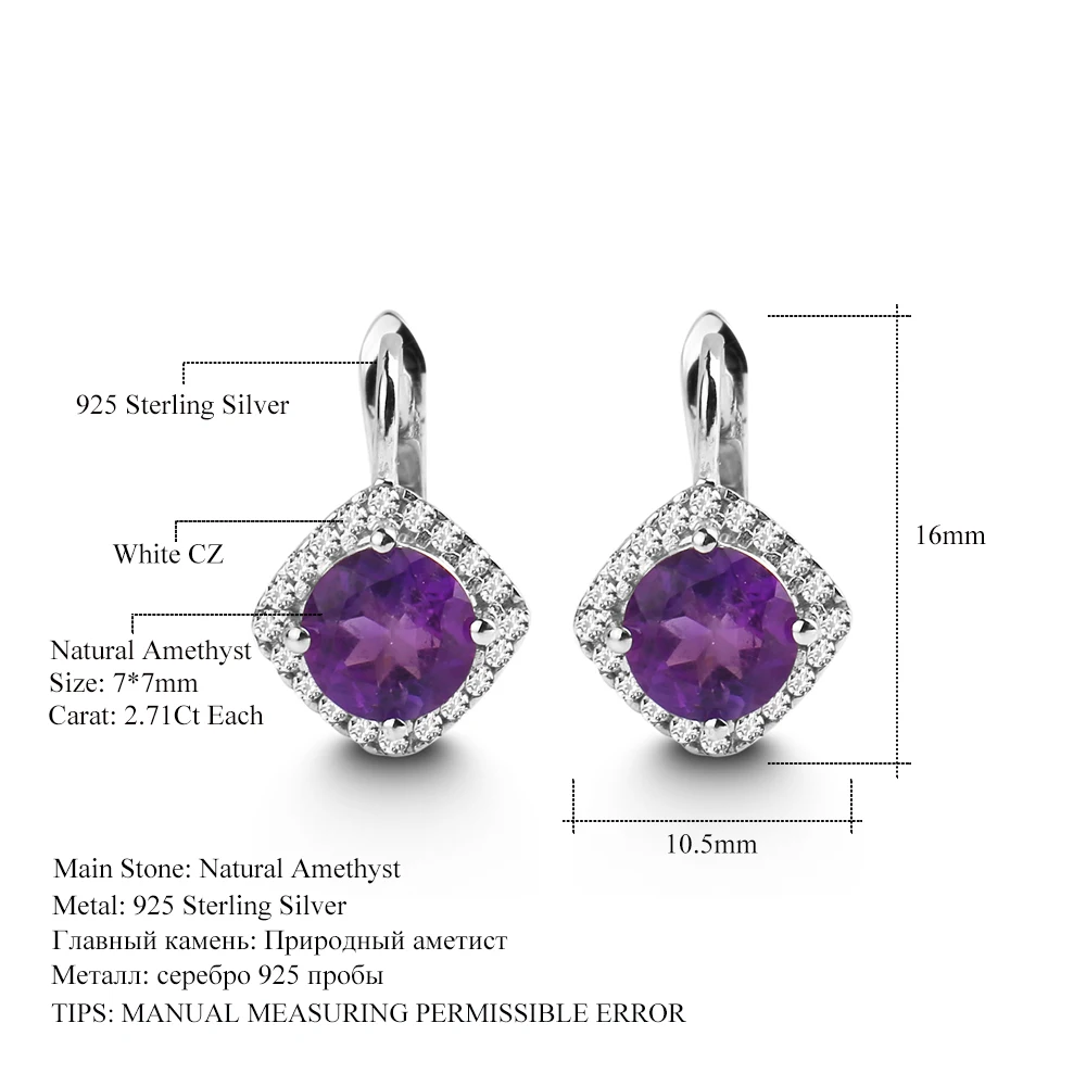 Round Simulated Amethyst 925 Sterling Silver Christmas Reindeer Stud Earrings Round Simulated Amethyst 925 Sterling Silver Christmas Reindeer Stud Earrings
