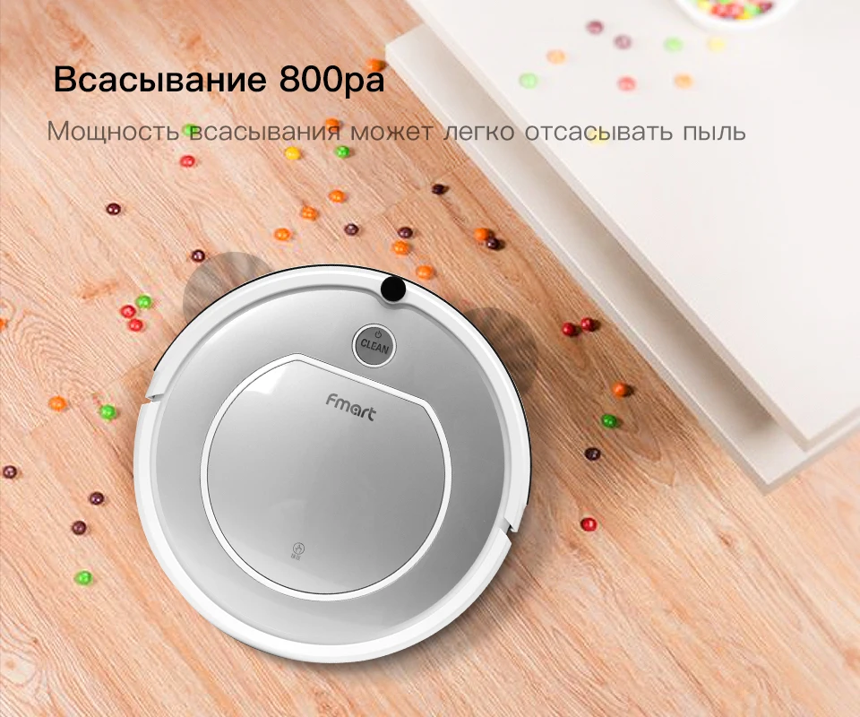 5-29速卖通详情页俄文PC_02