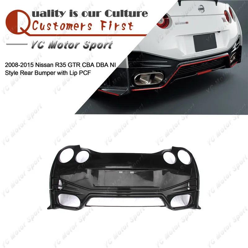 FRP-Fiber-Glass-Rear-Bumper-with-Carbon-Fiber-Lip-Fit-For-2008-2015-R35 ...