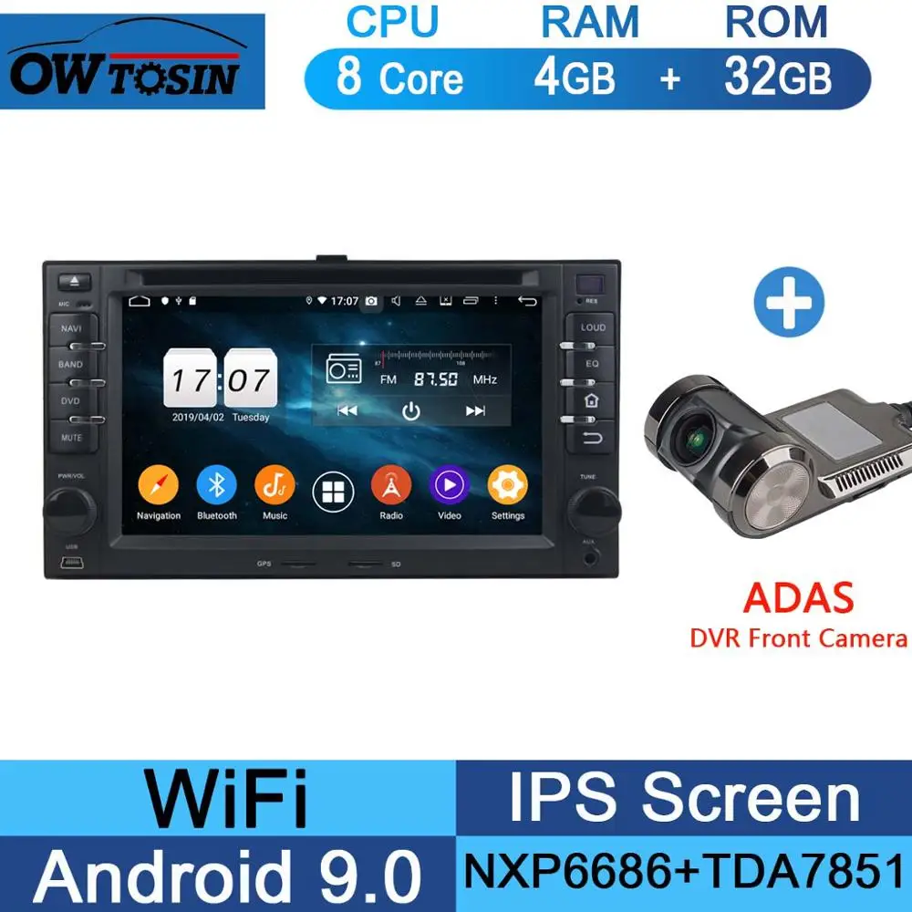 6" IPS 8Core 4G+64G ROM Android 9.0 Car DVD Player For Kia CEED Cerato Carens Carnival Lotze Morning Rio Optima DSP Multimedia - Цвет: 32G Adas Camera