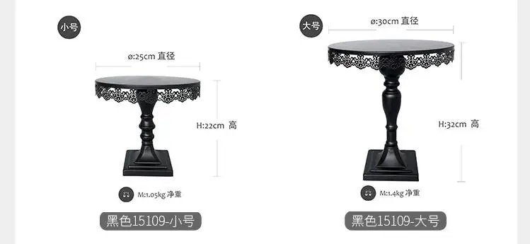 Классический черный металл лотки для хранения кекса декоративные поднос, поднос подносы для украшения дома TYTP020