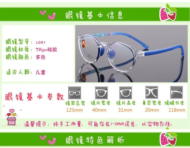 4516399460_720832025