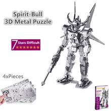 Piececool 3D металлическая головоломка "SPIRIT-BULL Robot" Первые 7 звезд сложности 3D металлические сборки модели наборы для детей игрушки DIY подарки