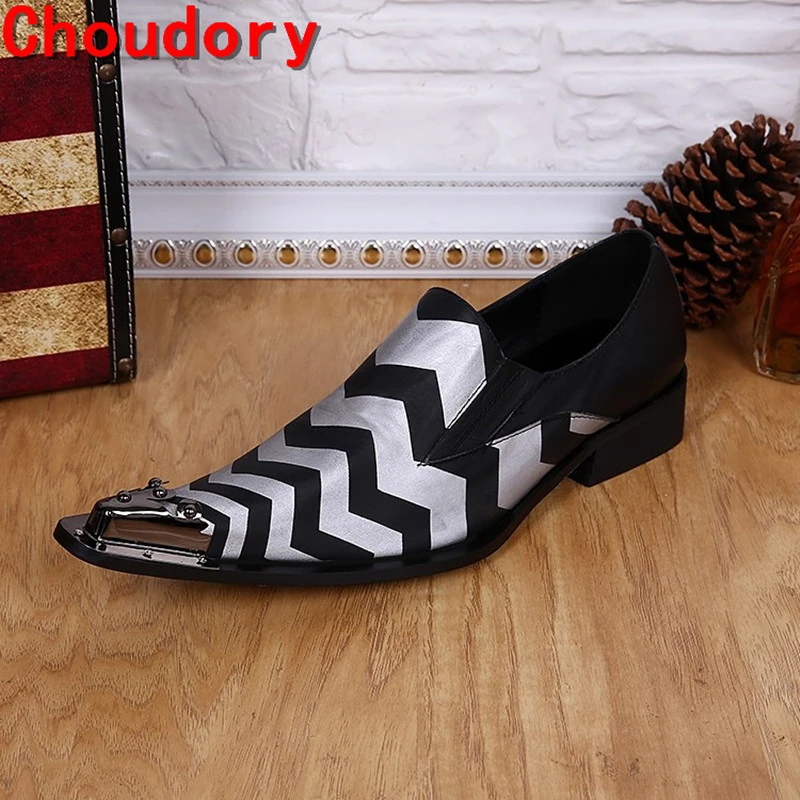 zebra formal shoes