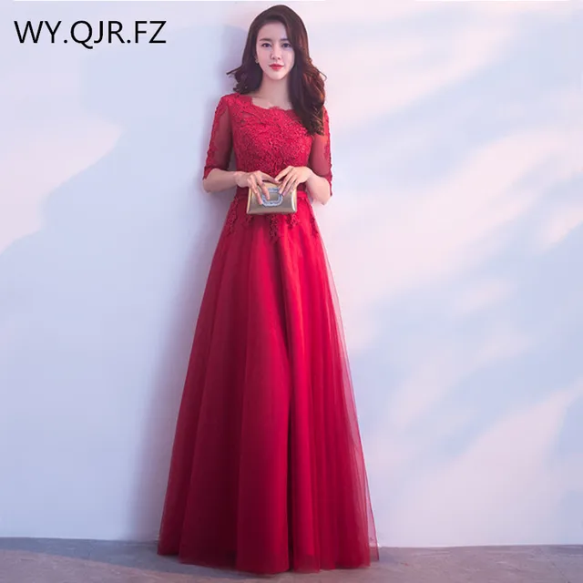 Red and Black Prom Bridesmaid Dresses