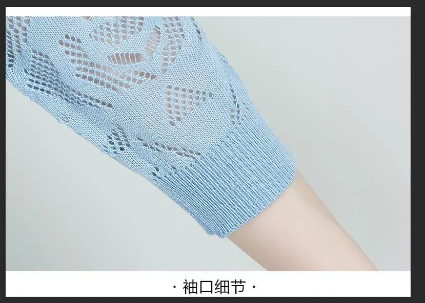 QQ20190415152942