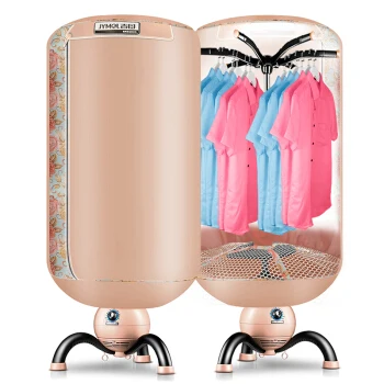 

Home Electric Portable Clothes Dryer 2 Layers Heat Insulation Nets Dryer Circular Mute Drying Machine Clothes Anti-drop Wardrobe