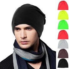 НОВЫЕ ТОВАРЫ НОВЫЕ ТОВАРЫ Мужчины Женщины Шапочка Cap Сплошной Цвет Хип-Хоп Зима Теплая Багги Шапочки Унисекс Шляпу