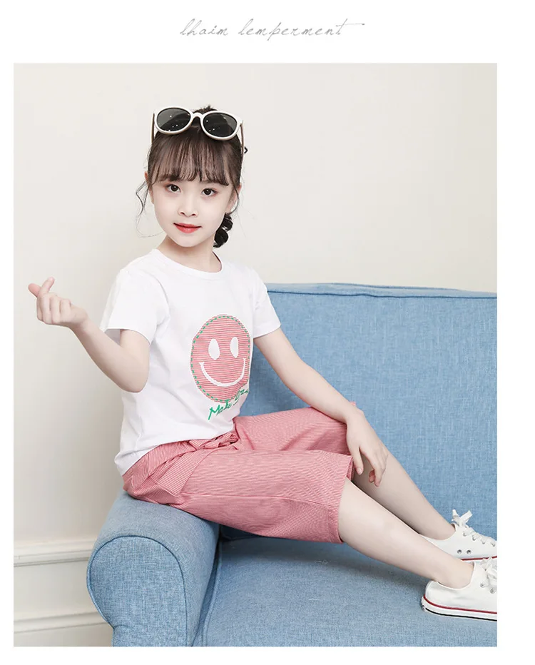 10898808097_209669456