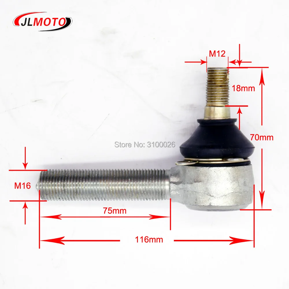 BJ-017-1-BALL-JOINT-M12X75MM-ATV-PARTS