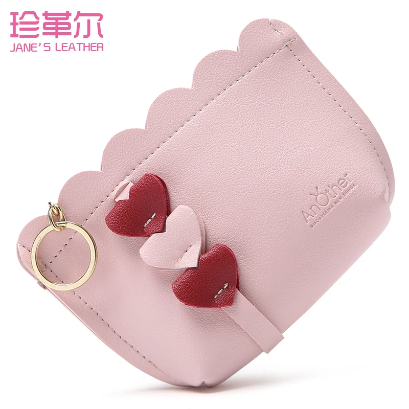 

JANE'S LEATHER Cute Three Loves Girl Women's Coin Purse Change Wallet High Capacity Cards Cash Money Bag Porte Monnaie Keychain