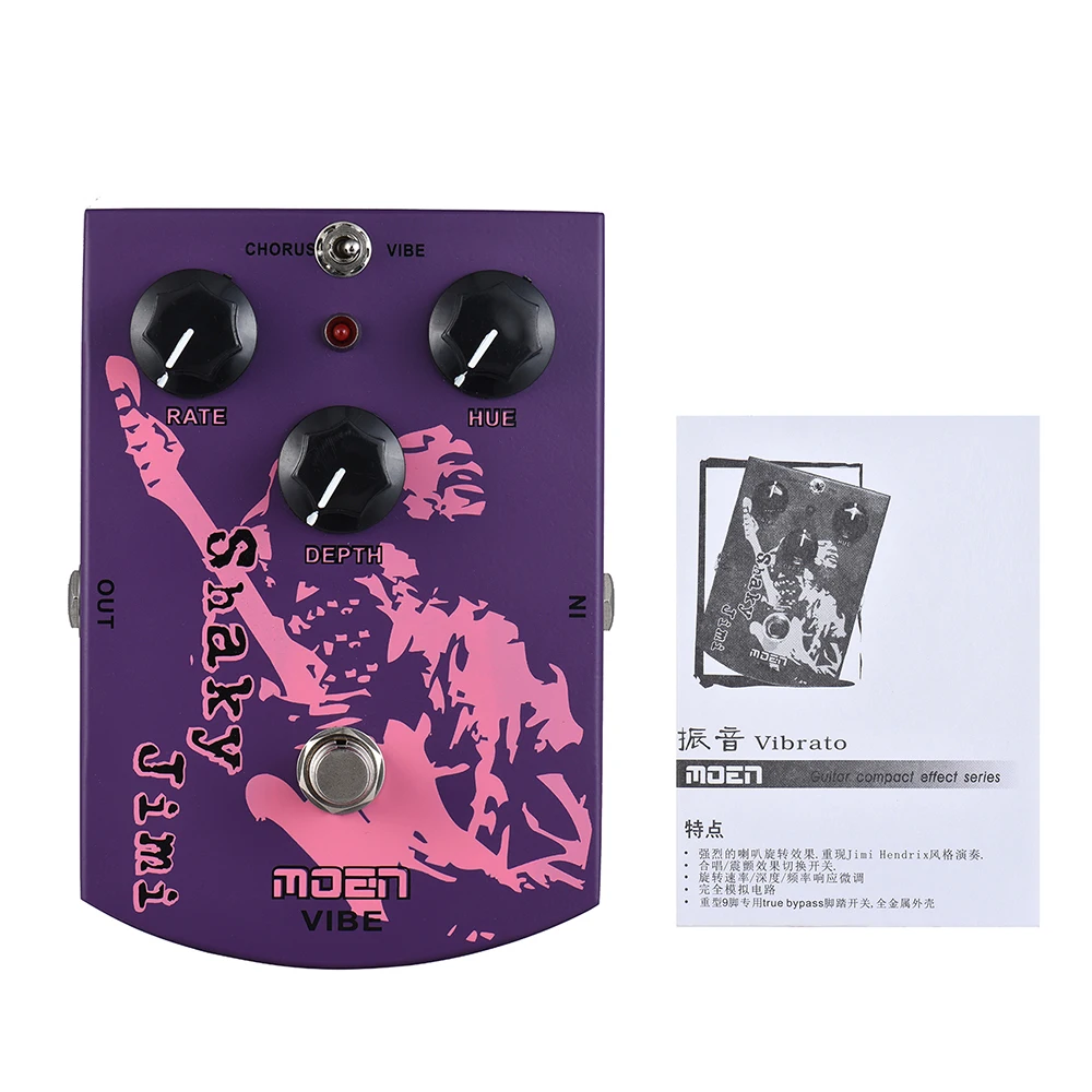 MOEN MO VB Shaky Jimi Vibrato хор гитары педаль эффекта настоящий обход алюминиевый сплав