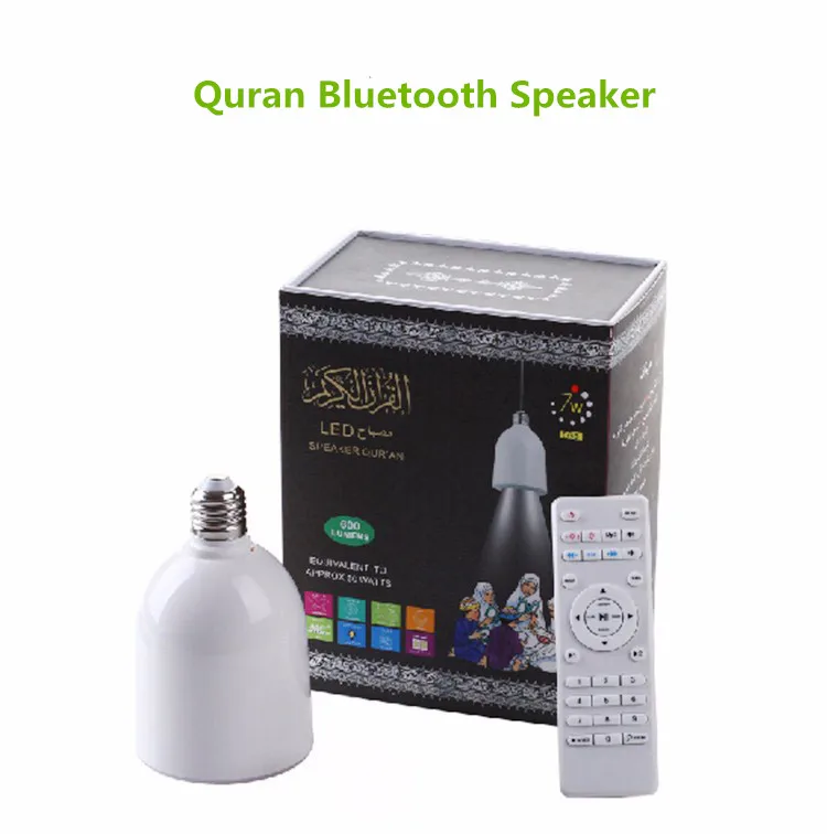Prix pour BIBOVI Led Lampe Coran Coran Lecteur 8G Bluetooth Haut-Parleur Musulmans Islamique Cadeau mp3 Portable avec télécommande led Lumière haut-parleur Prix pour BIBOVI Led Lampe Coran Coran Lecteur 8G Bluetooth Haut-Parleur Musulmans Islamique Cadeau mp3 Portable avec télécommande led Lumière haut-parleur