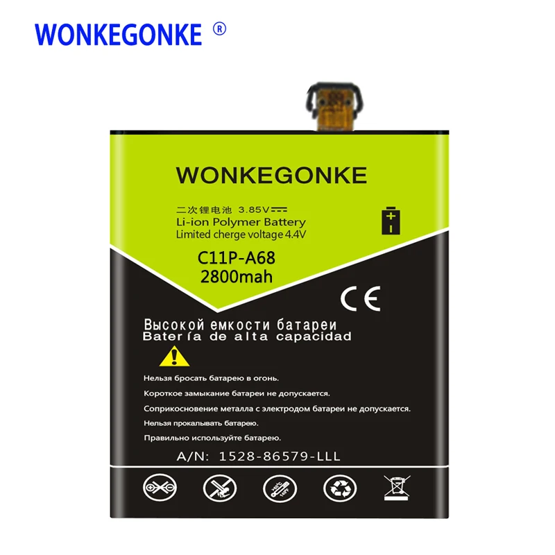 

WONKEGONKE C11-A68 Battery for ASUS Padfone 2 A68 Batteries Bateria