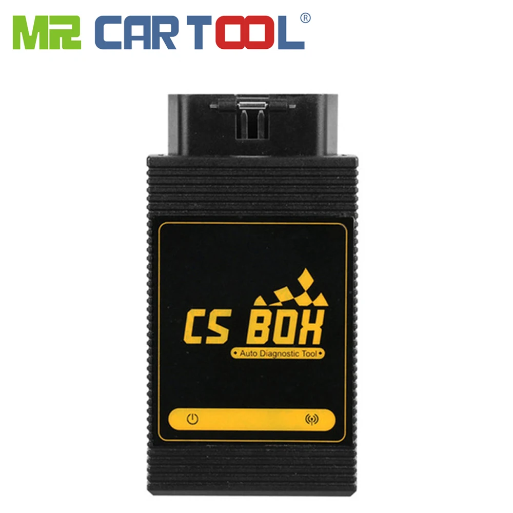 Cs box. Tech box diagnostic.