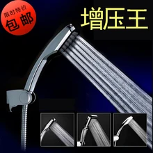 Спринклеры увеличивают Сопло Давление душевая головка ручной душ насадка для душа давление-тип не давление падение