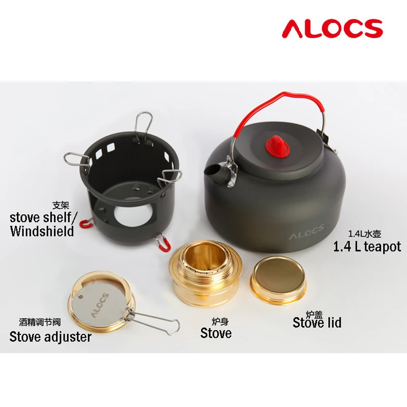 Alocs TIME CW-K04 чайник Pro Открытый Набор для кемпинга 1.4L чайник/кофейник и одна спиртовая плита и одна полка сумка для переноски