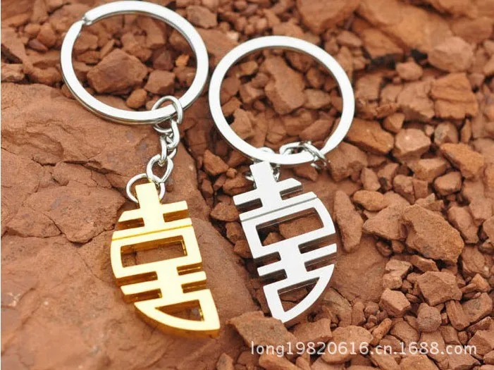 869670023_2029383497