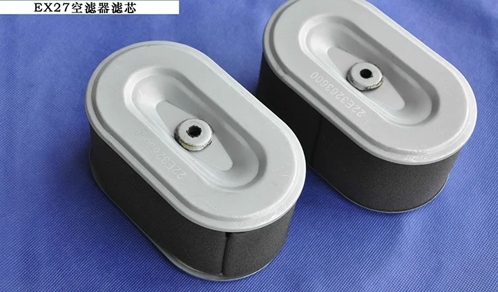 

Free Shipping EX27 Filter element Air Filter Air cleaner Filter cartridge EX27 gasoline engine