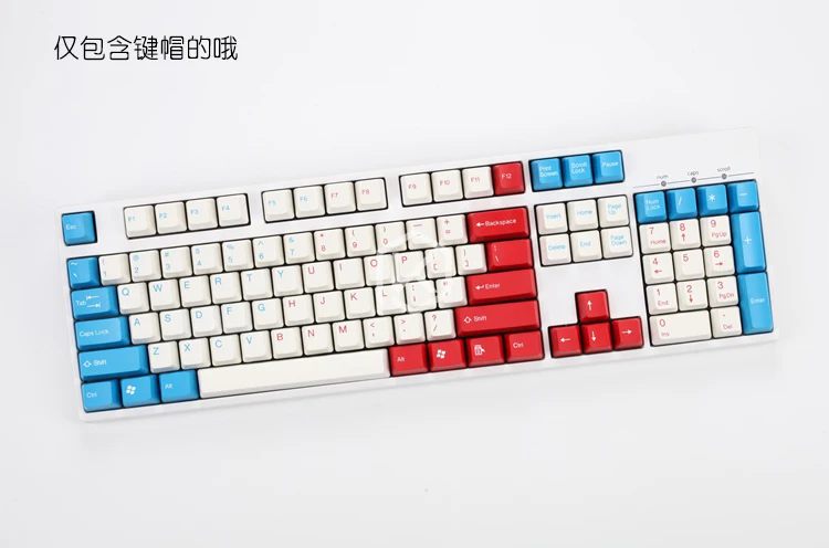 Taihao abs double shot keycaps для diy игровой механической клавиатуры цвет углеродного импульса Капитан Америка серый белый - Цвет: Taihao 104 captianA