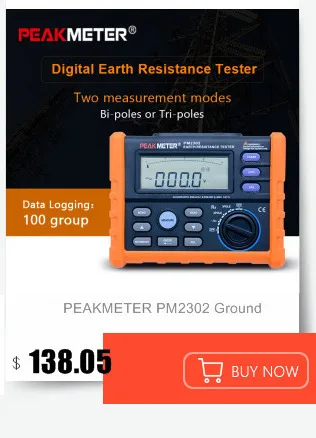 PEAKMETER PM2302 цифровой измеритель напряжения Сопротивление заземления 0 Ом до 4K Ом 100 группы регистрации данных с подсветкой