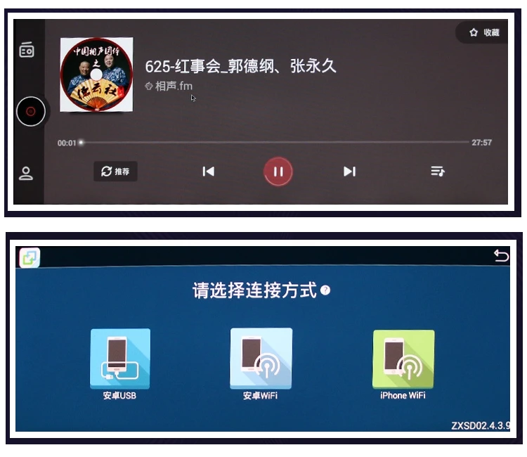Liislee Car Multimedia Player NAVI +CarPlay For Mercedes Benz MB E Class W213 E200 E300 2016~2019 Car Radio GPS MAP Navigation 6