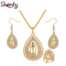 Наборы Shamty Allah, подвески, ожерелья, серьги, кольцо из чистого золота, ювелирные изделия в арабском мусульманском стиле, ислам, сердце, Мохаммед, для женщин и девочек, A300053