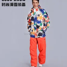Новое поступление, мужской лыжный костюм, лыжный костюм для сноубординга, мужской лыжный костюм с чернильным рисунком+ оранжевые красные лыжные штаны, костюм для катания на коньках