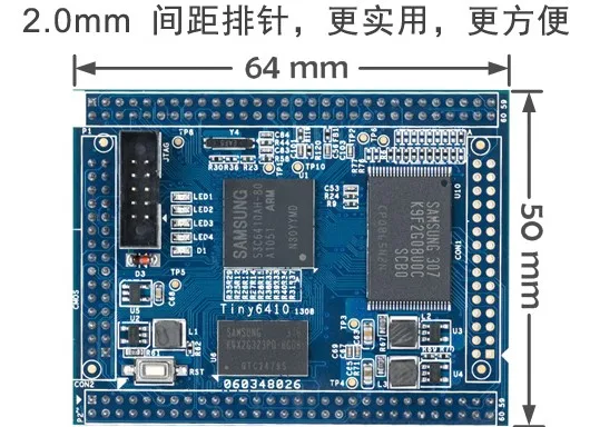 Tiny6410 core board 256M RAM+1G SLC Nand ARM11 S3C6410