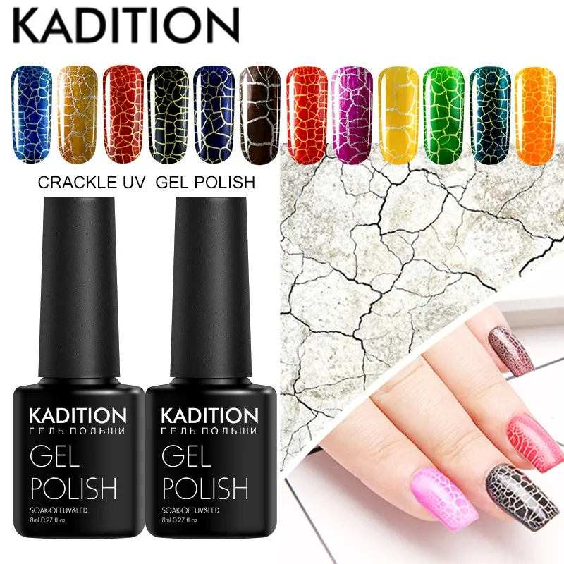 KADITION Crack Nail Polish Cracking Gel Varnish Colorful Crackel Nail