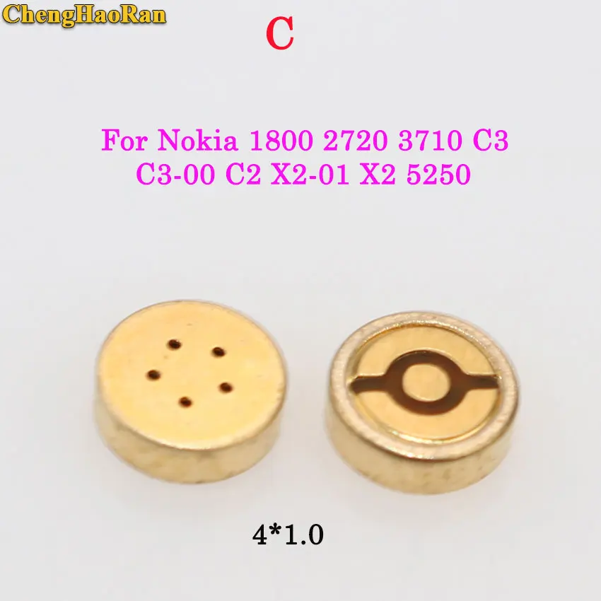 SH-018c