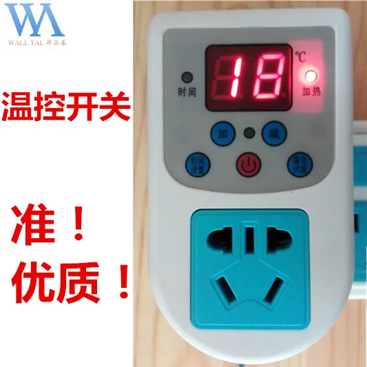 slepen Kwaadaardige tumor Altijd Digitale temperatuurregelaar schakelaars de heater thermostaat smart  thermostaat warmte schakelaar tijdschakelaar socket|socket cap head  screws|switch with socketswitch television - AliExpress