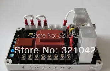 

brushless generator AVR EA15A