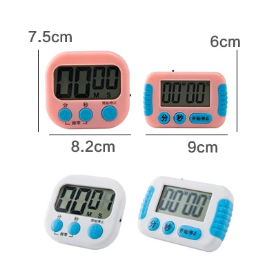 Simple Plastic Kitchen Timer Multi-function Alarm Clock Student Electronic Bed Bedroom Children Snooze Mute Smart Alarm Clock