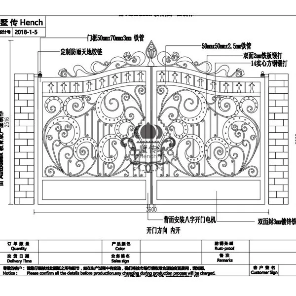 HENCH Venice Style Ornamental Iron Wrought Dual Driveway Gate 12' High Quality