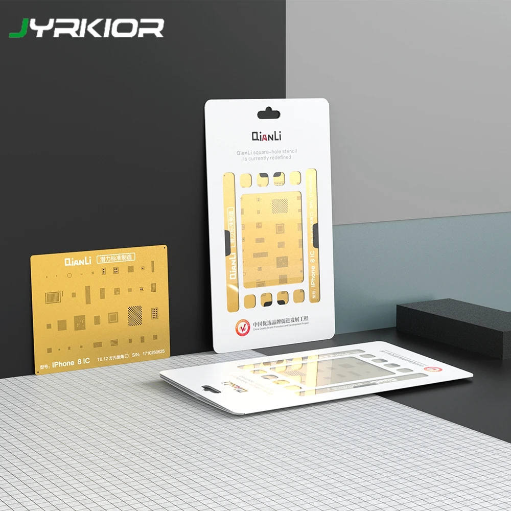 QianLi CPU RAM A8/A9/A10/A1/A12 IC Chip BGA Reballing Gold Stencil Plant Оловянная стальная сетка для iPhone 5/6/6SP/7G/7P/8
