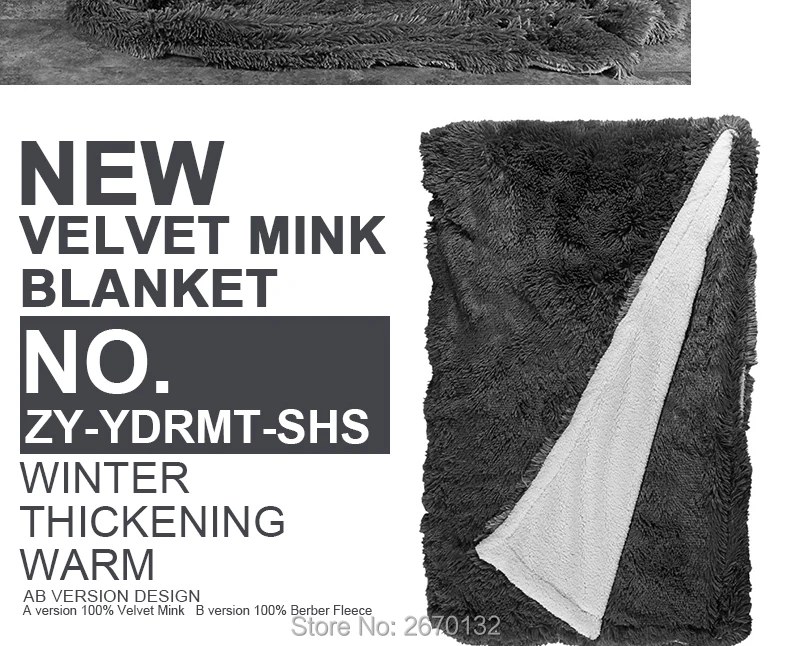 ZY-YDRMT-SHS_02