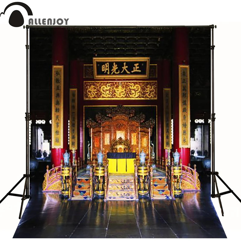 300 200cm 10ft 6 5ft Chinese Imperial Palace Office